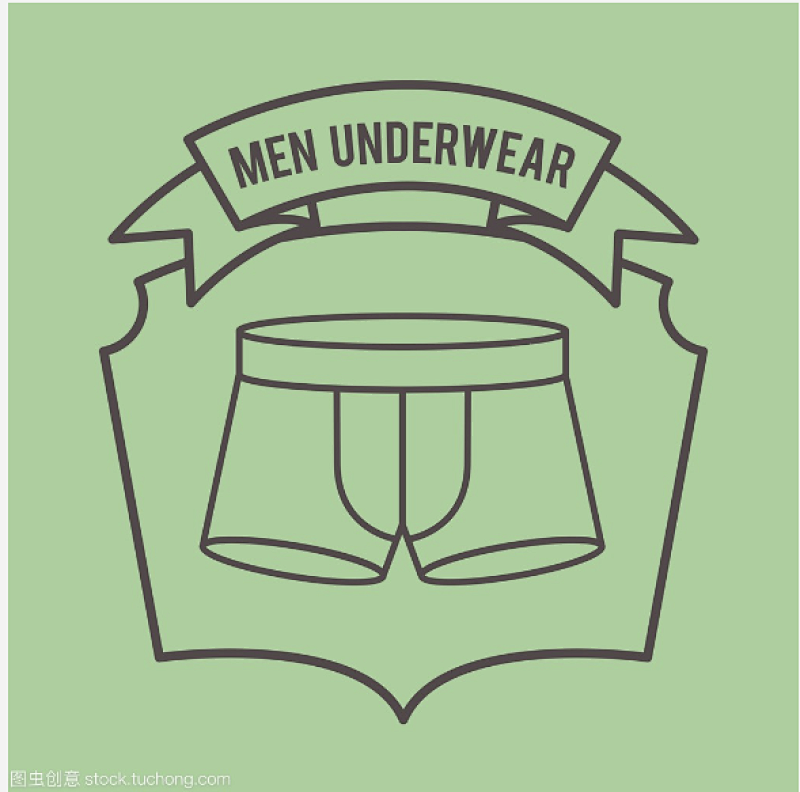 UNDERWEAR