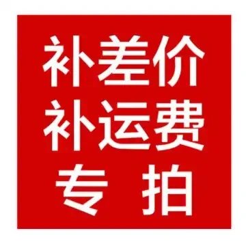 Uniqlo Red Short Sle