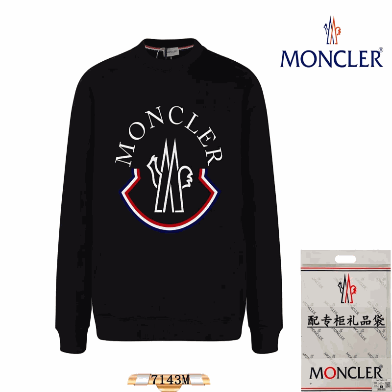 Moncler Black Round Neck Sweatshirt
