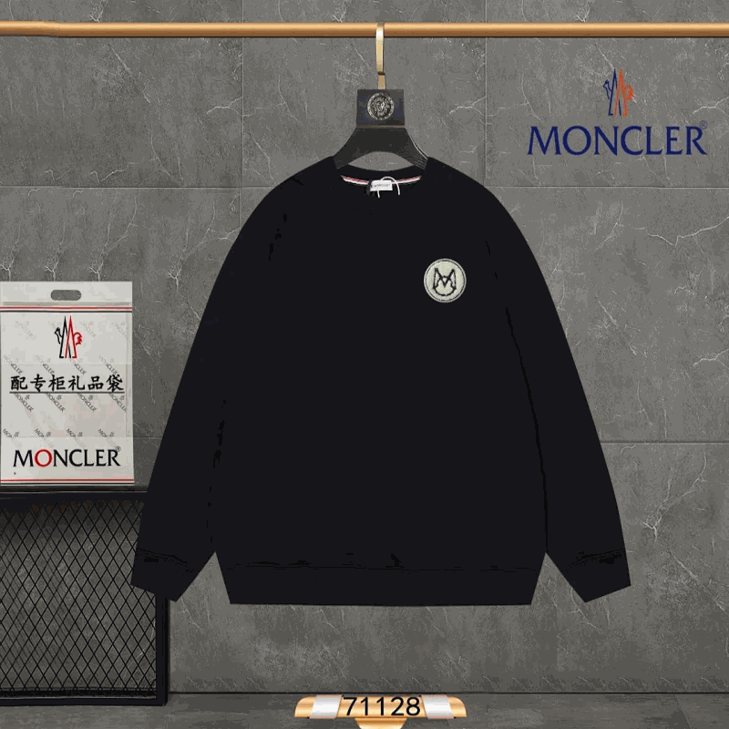 Moncler Black Round Neck Sweatshirt