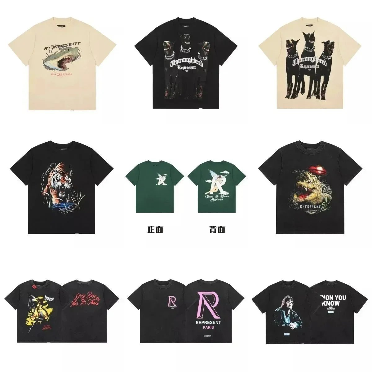 Represent Paris Black Graphic T-Shirt