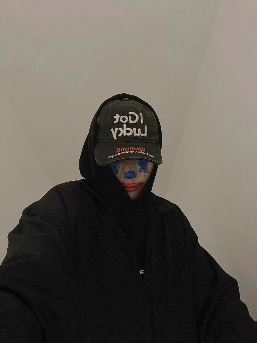 Vetements Black Hooded Jacket