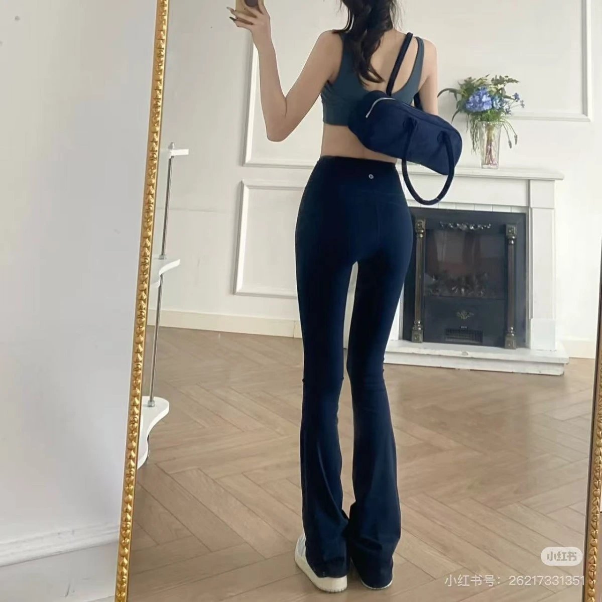 Lululemon Navy High-