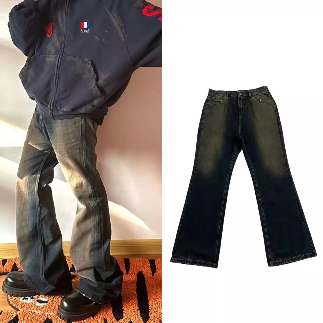 Dark Wash Flare Jeans