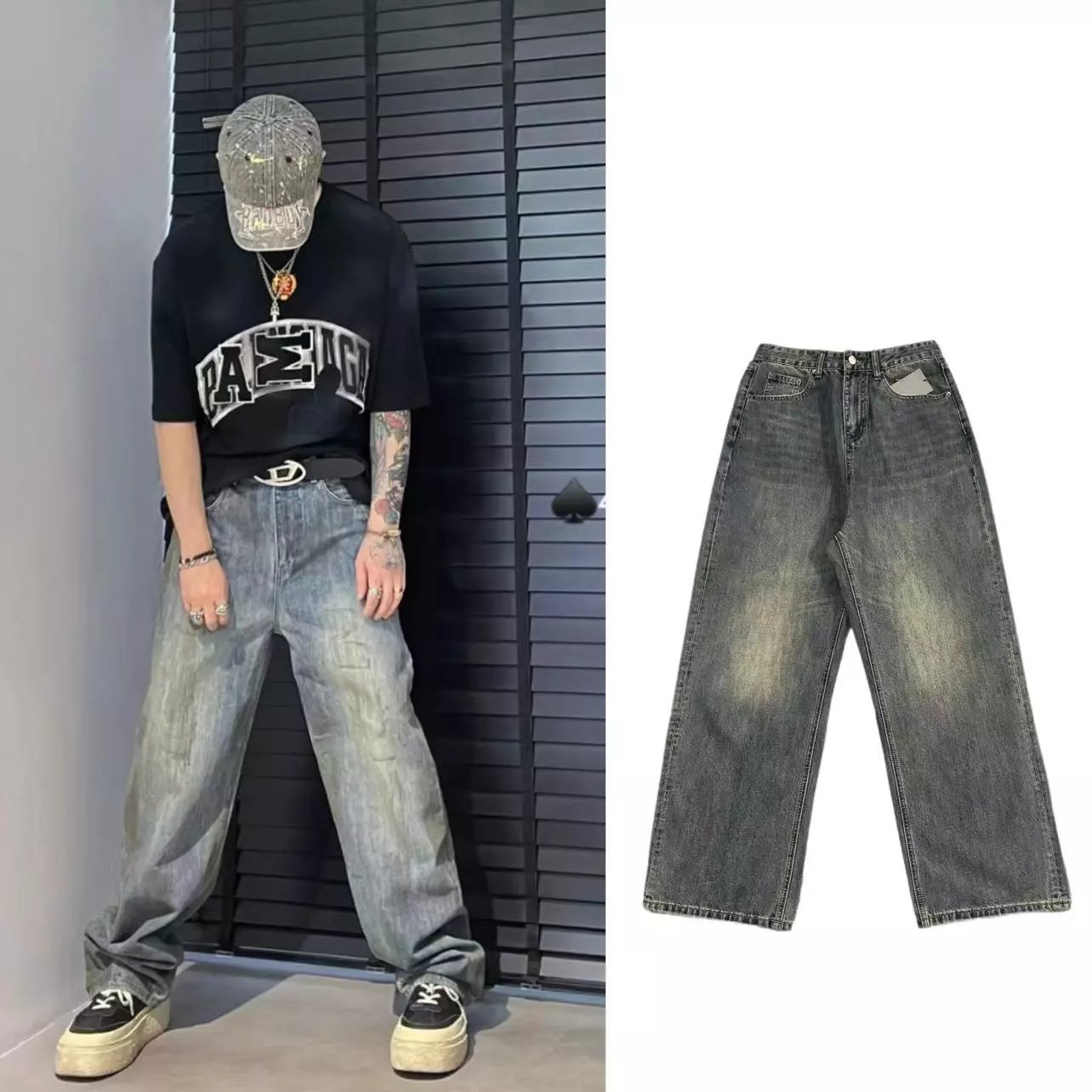 Black Wide Leg Denim