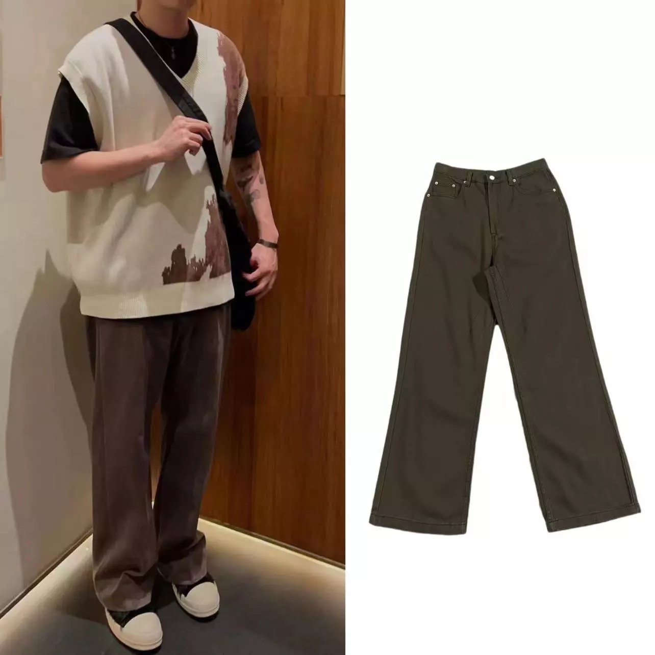 Dark Brown Wide Leg Jeans