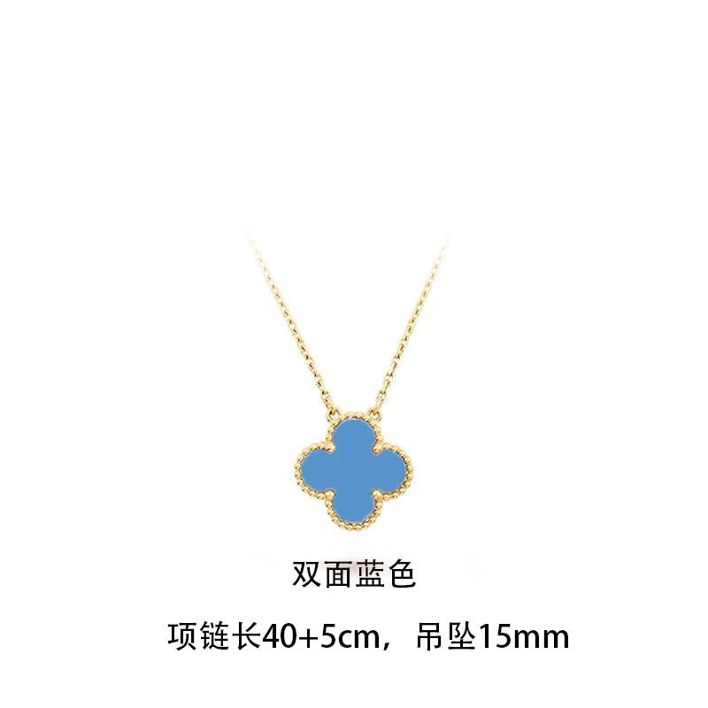 Van Cleef & Arpels B
