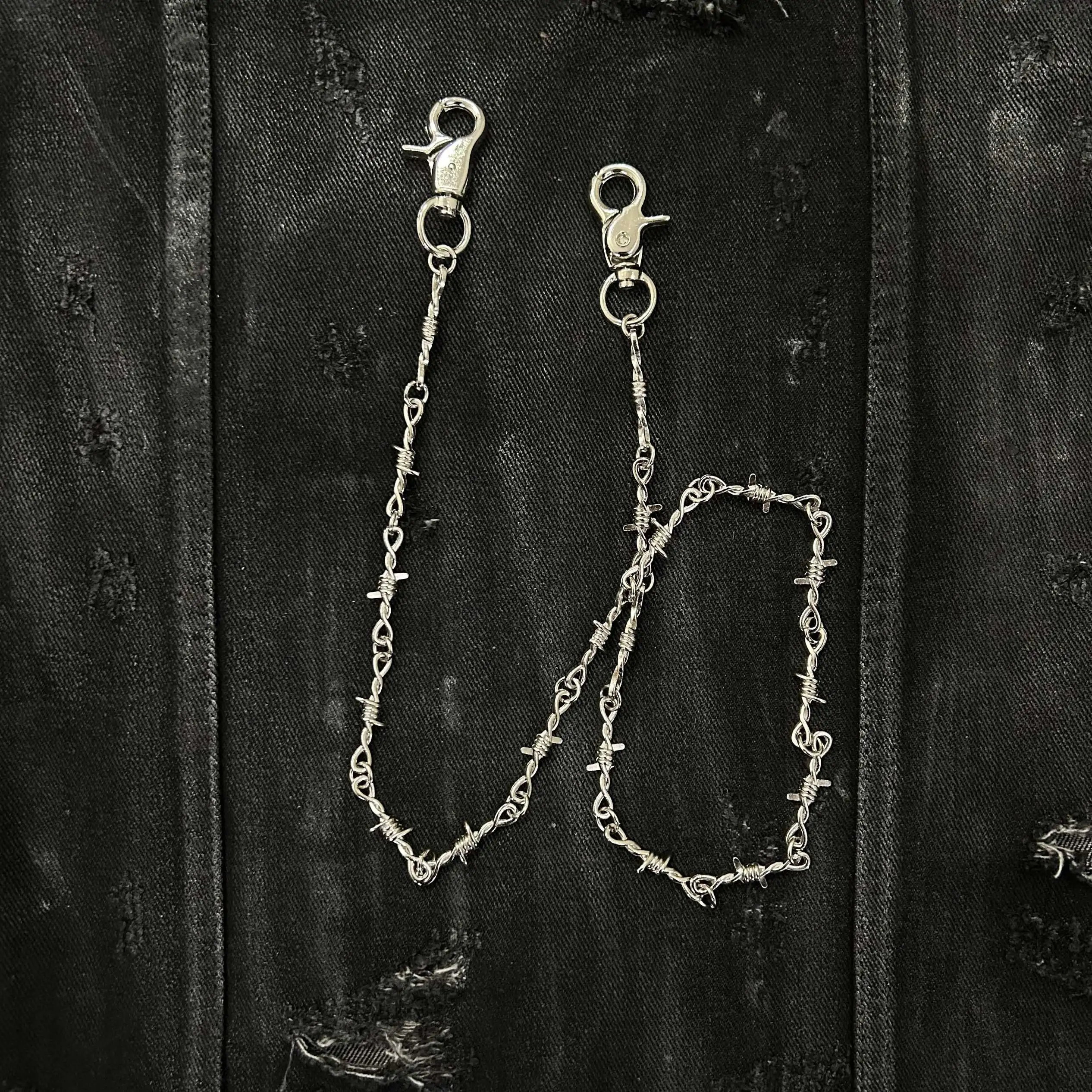 Silver Barbed Wire Chain with Lobster Clasps