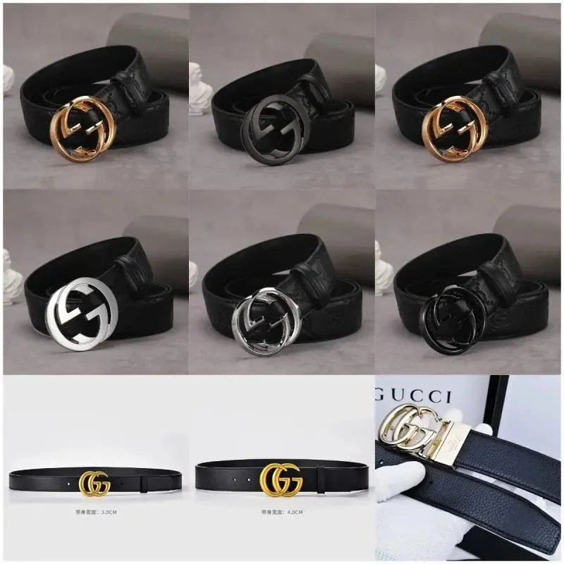 Gucci Black Leather Belt with GG Buckle