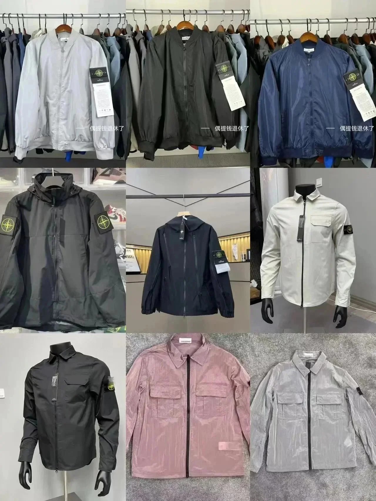 Stone Island Black B