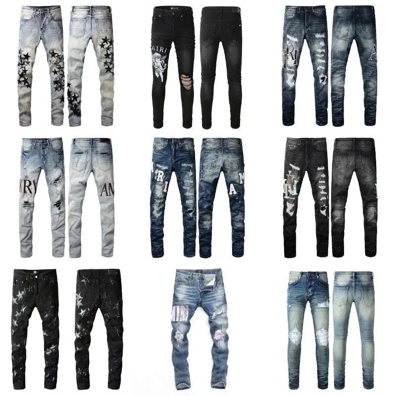 Amiri Distressed Denim Jeans