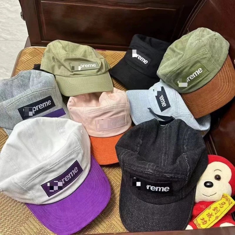 Supreme Color Block Baseball Cap