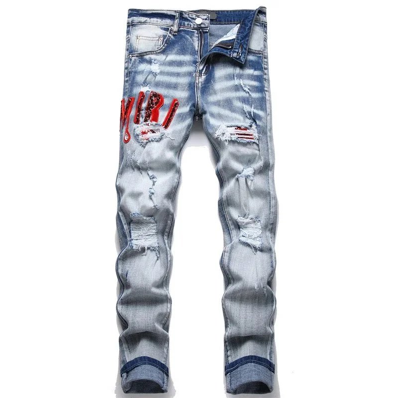 Light Blue Distressed Denim Jeans