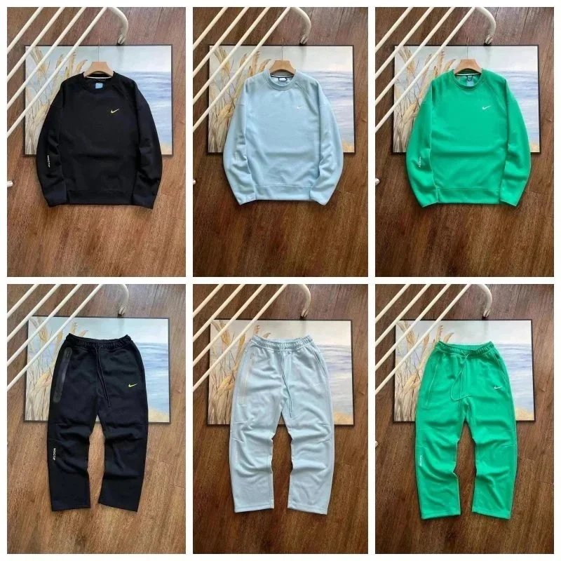 Nike Black Blue Green Sweatshirt and Pants Set