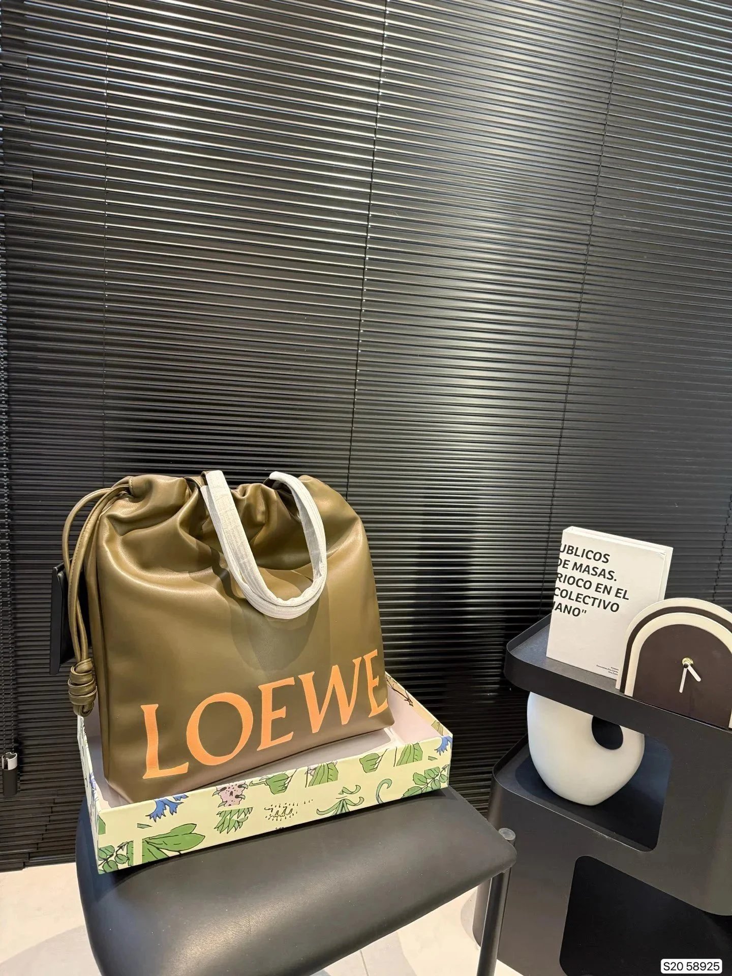 Loewe Olive Leather Tote Bag