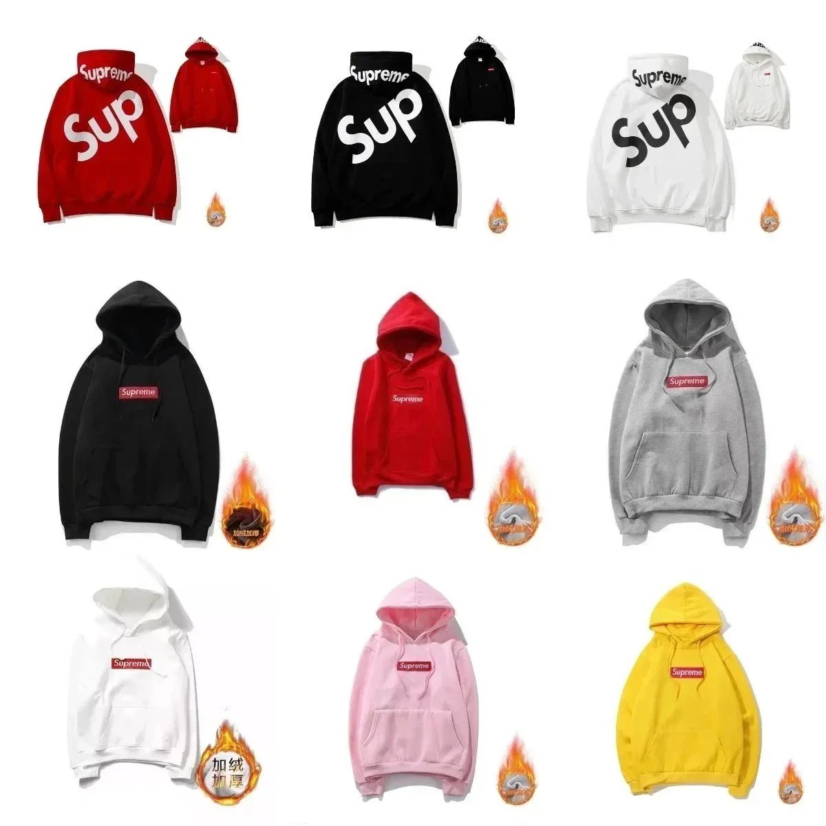 Supreme Hoodie in Various Colors