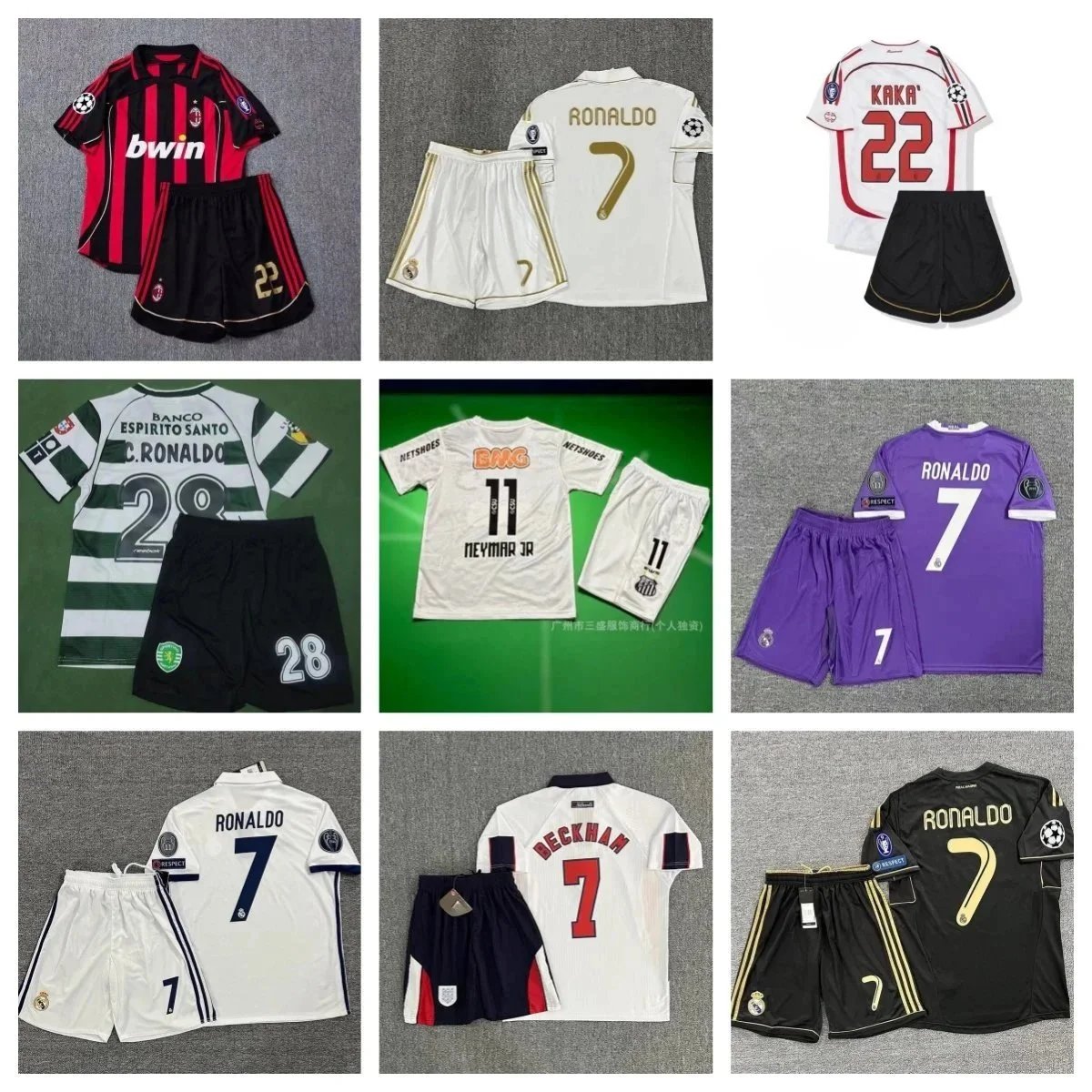 Ronaldo 7 Football J