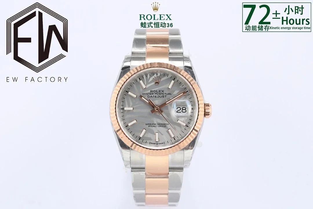 Rolex Datejust Silver and Rose Gold Watch