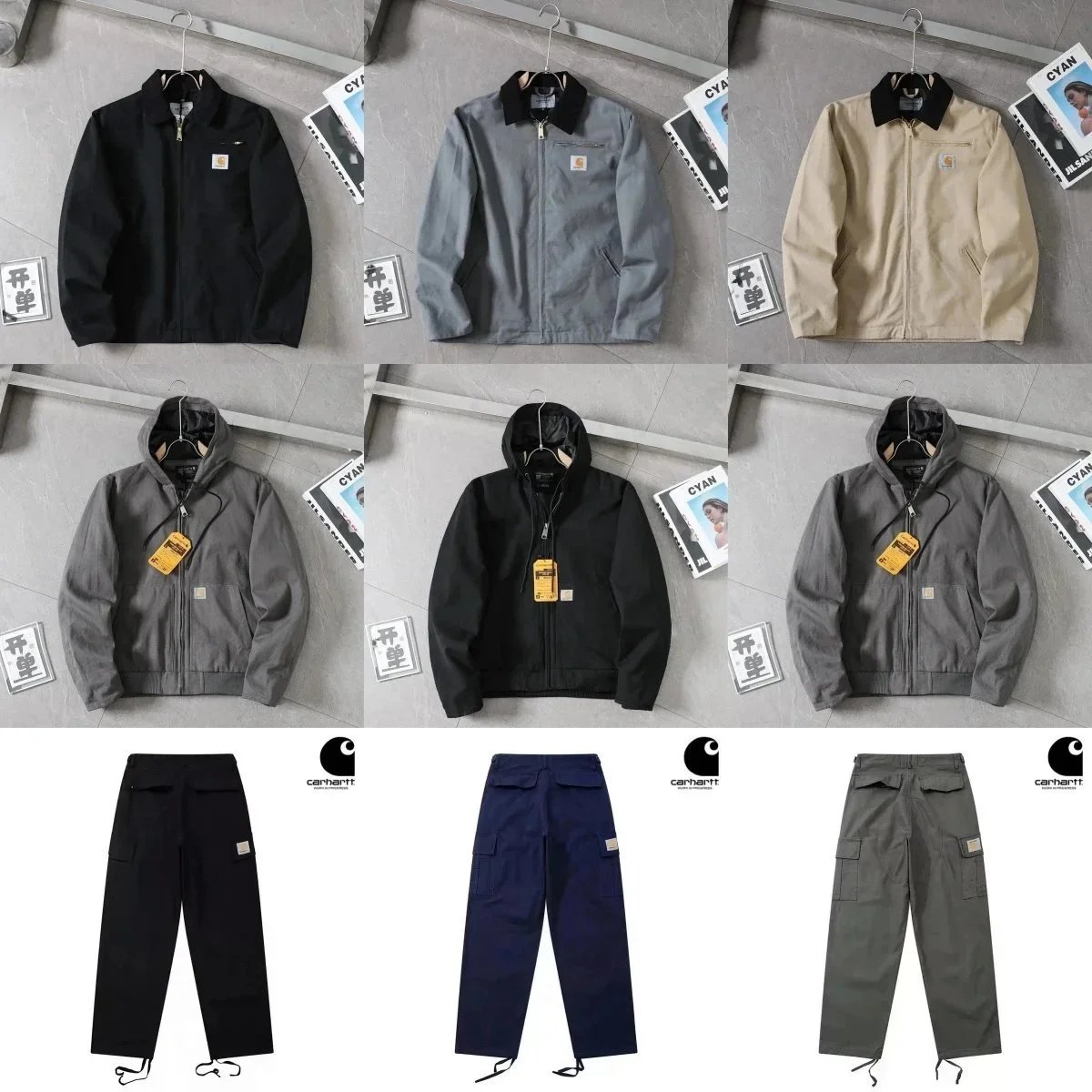 Carhartt Black Cargo