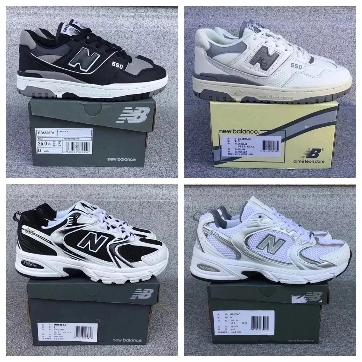 New Balance 550 and MR530 Sneakers in Black, White, and Grey