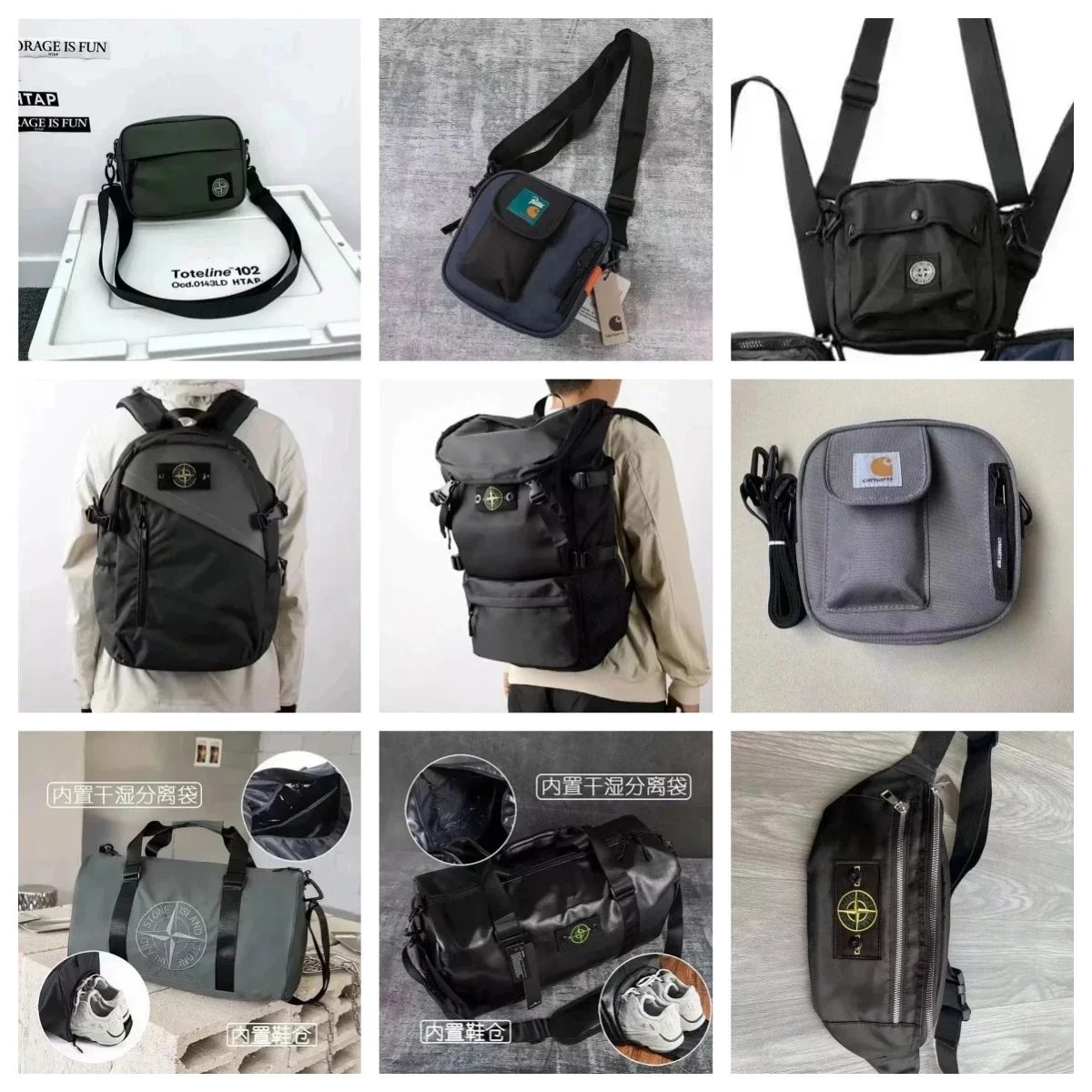 Stone Island Black Backpack with Dry/Wet Separation Compartment
