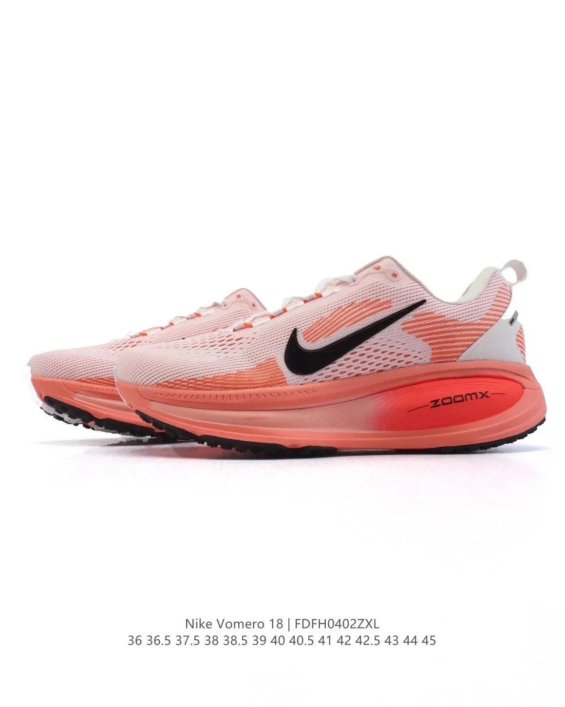 Nike Vomero 18 Running Shoes