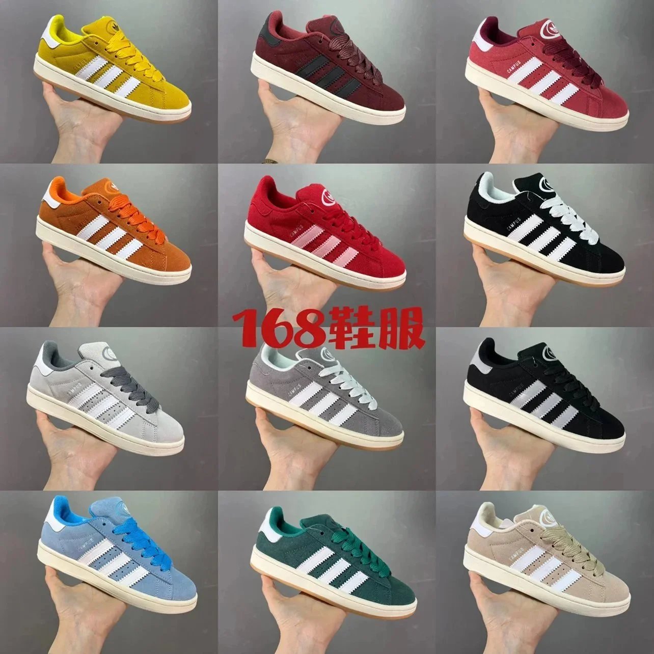 Adidas Classic Stan Smith Sneakers in Various Colors
