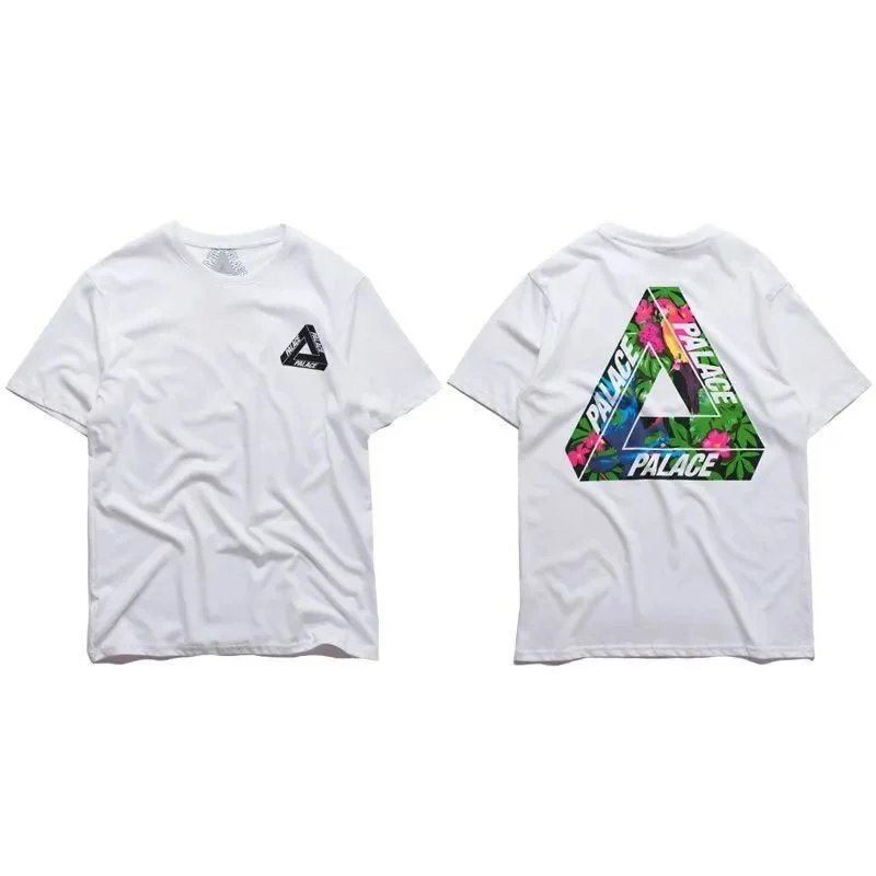 Palace White Short S