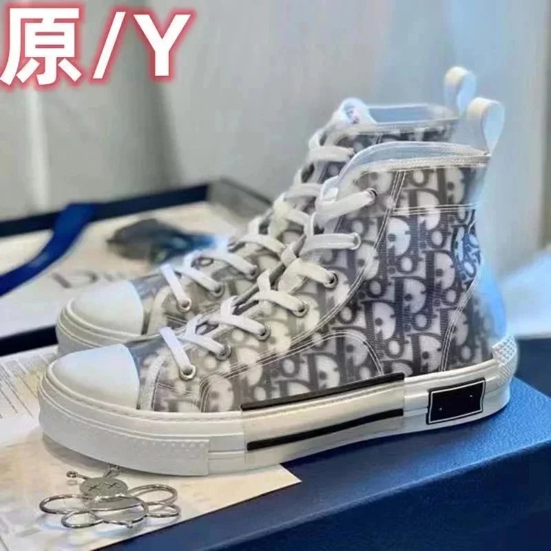 Dior Grey High Top Sneakers