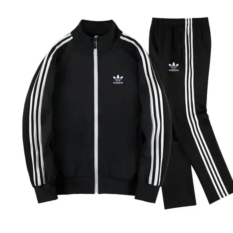 Adidas Black Track S