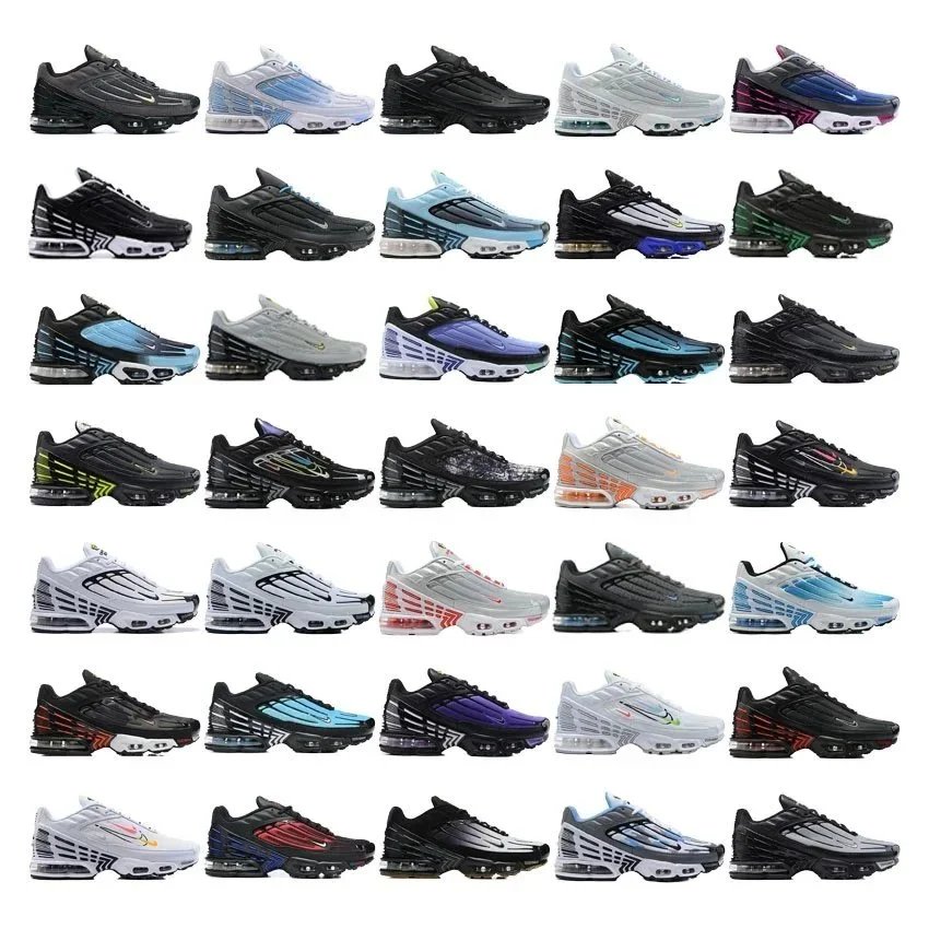Nike Air Max TN Running Shoes