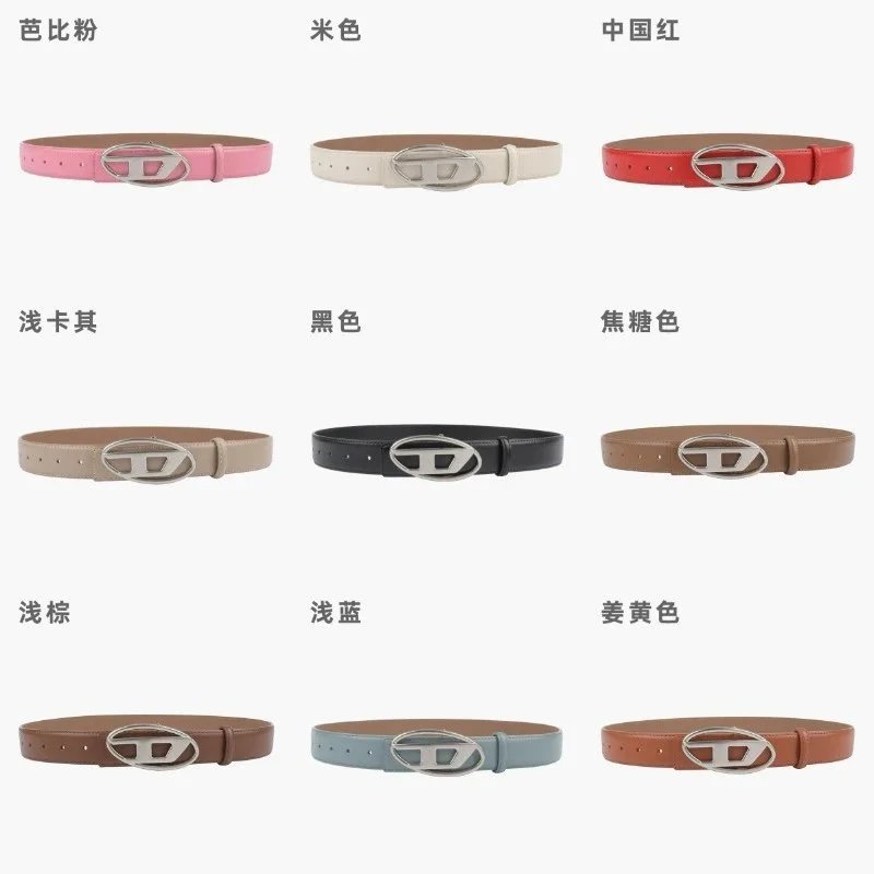 D Collection Leather