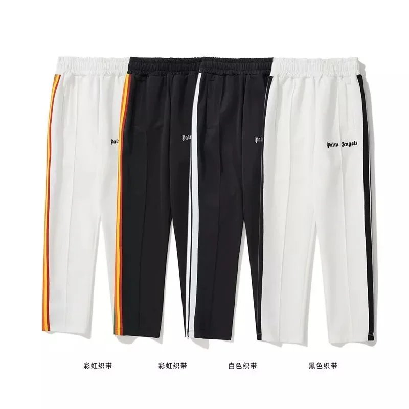 Palm Angels White Side Stripe Track Pants