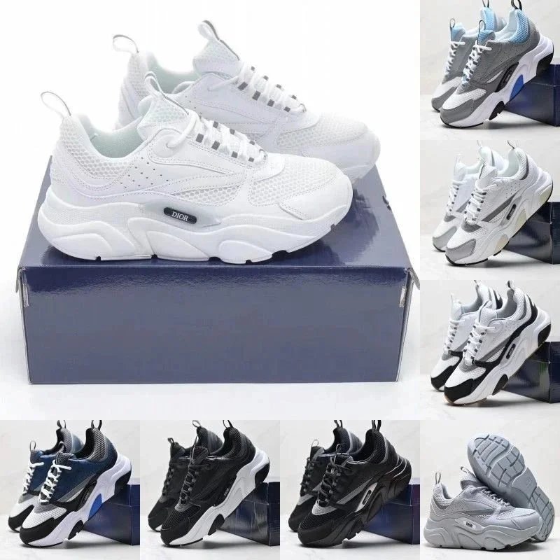 Dior White Mesh Sneakers