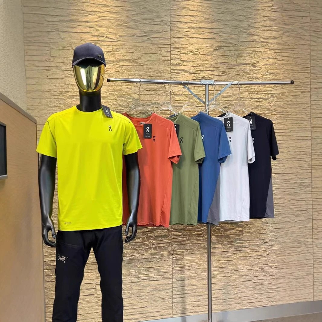 On Running Yellow Sh