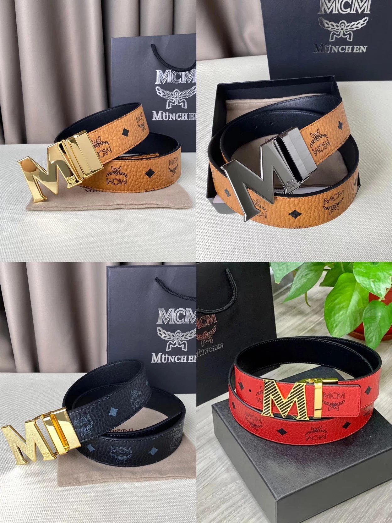 MCM Cognac Leather Belt with Gold Buckle