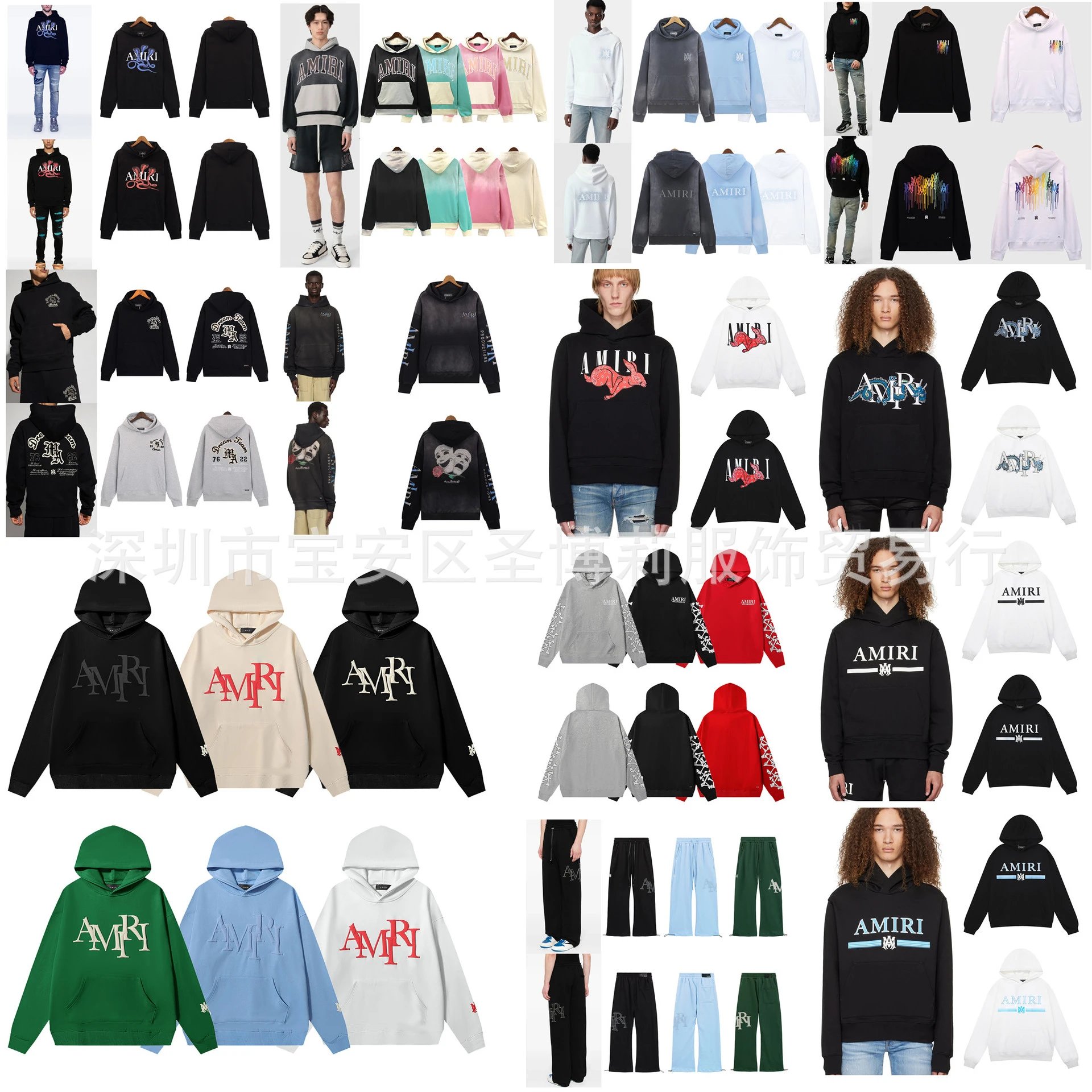 Amiri Black Hoodie