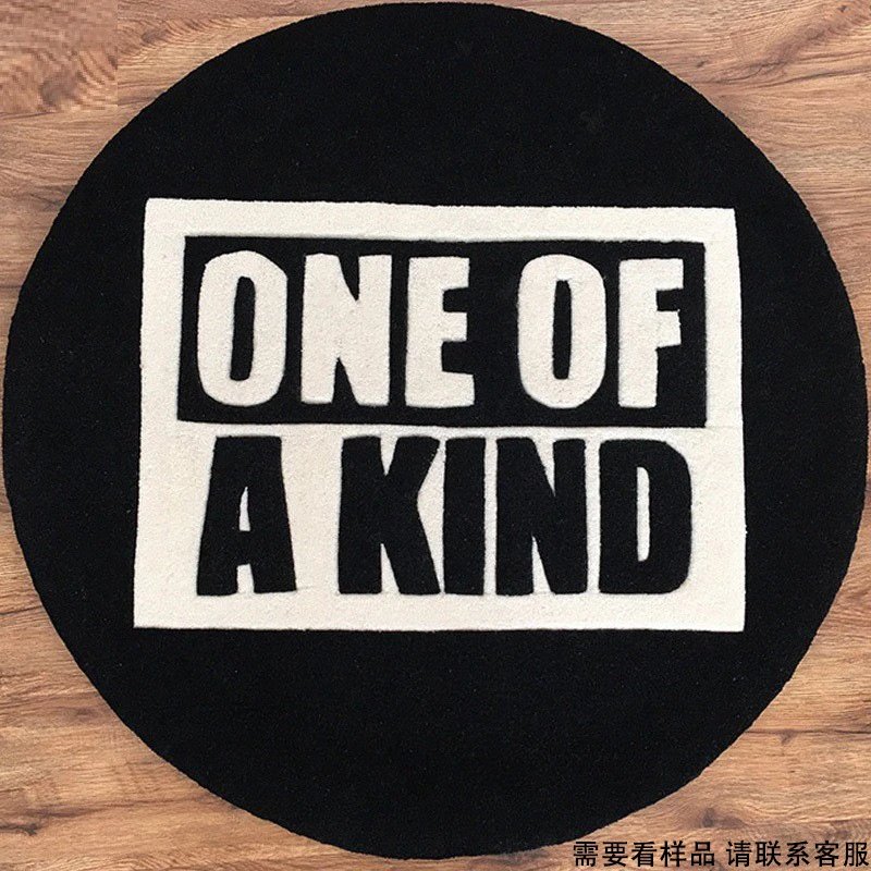Black Round Rug with 