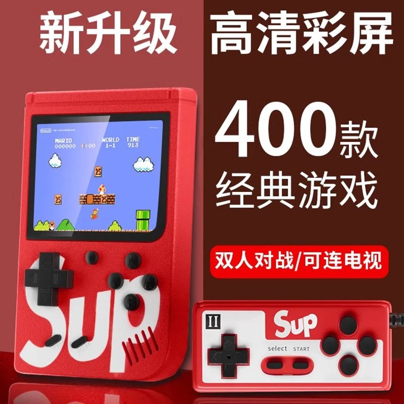 Sup Red Retro Handhe