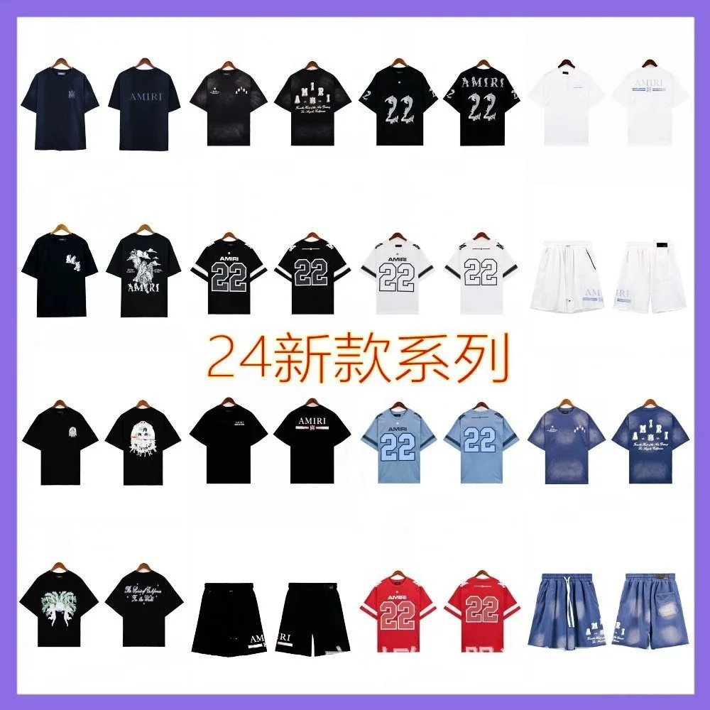 Amiri Black Short Sleeve T-Shirt and Shorts Set