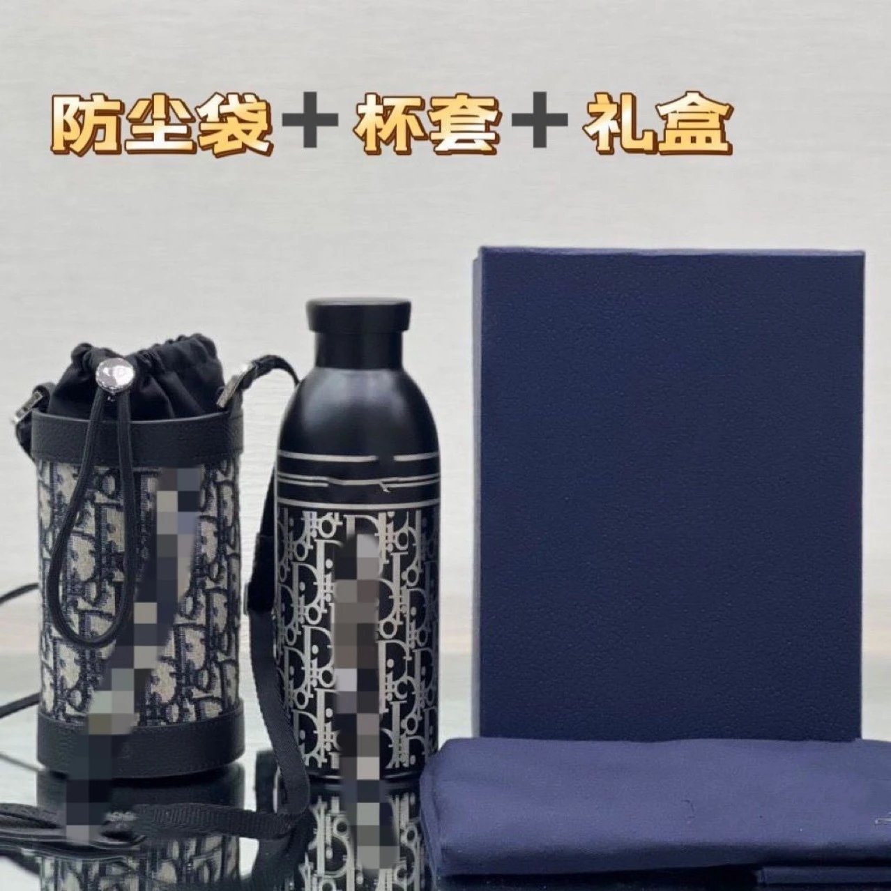 Dior Black Travel Se