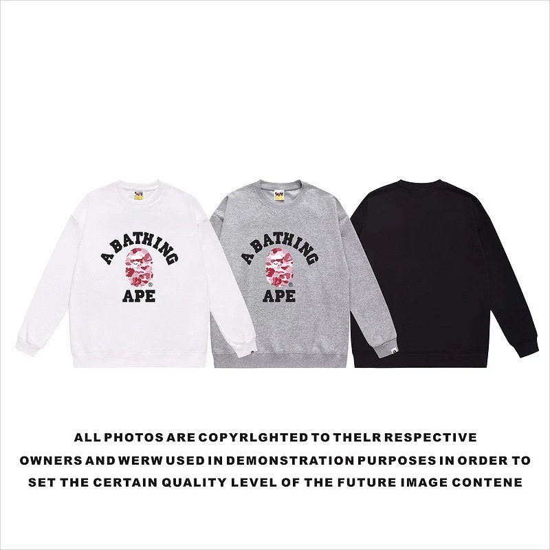 A Bathing Ape White 