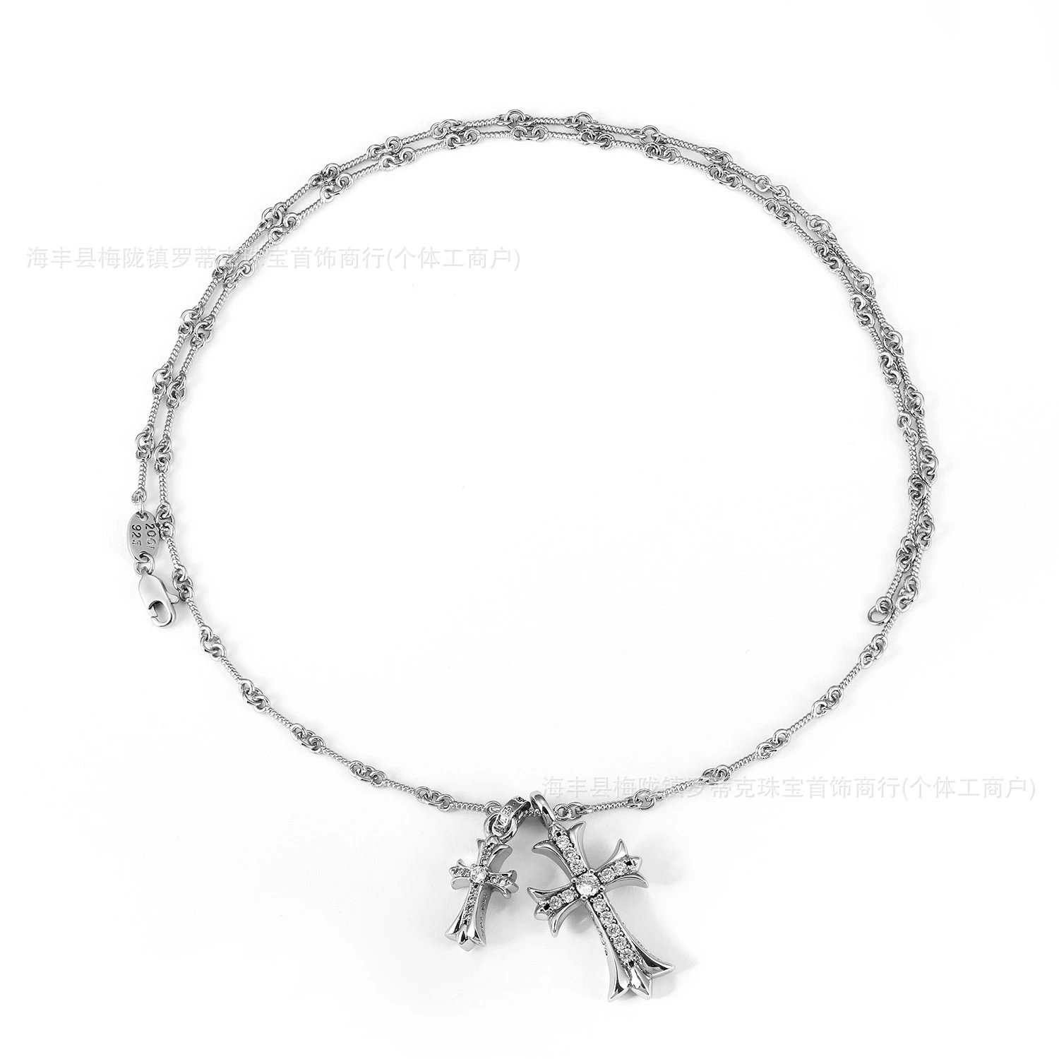 Chrome Hearts Silver