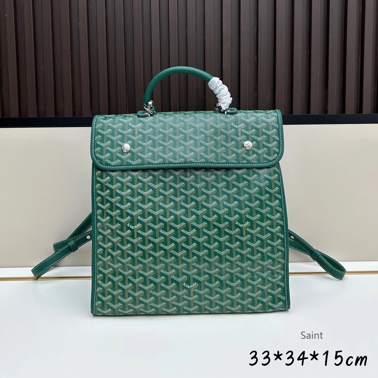 Goyard Green Saint B
