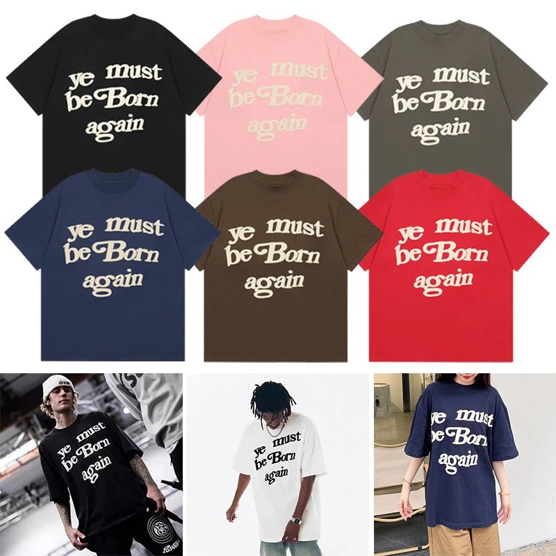 Unisex Short Sleeve 