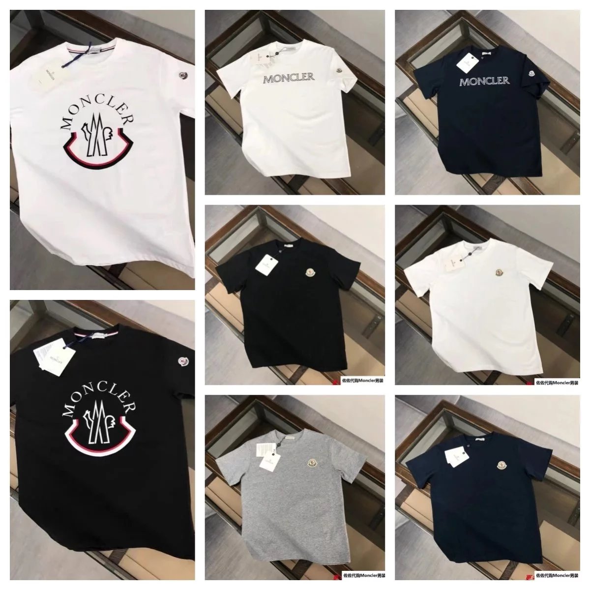 Moncler White Short Sleeve T-Shirt