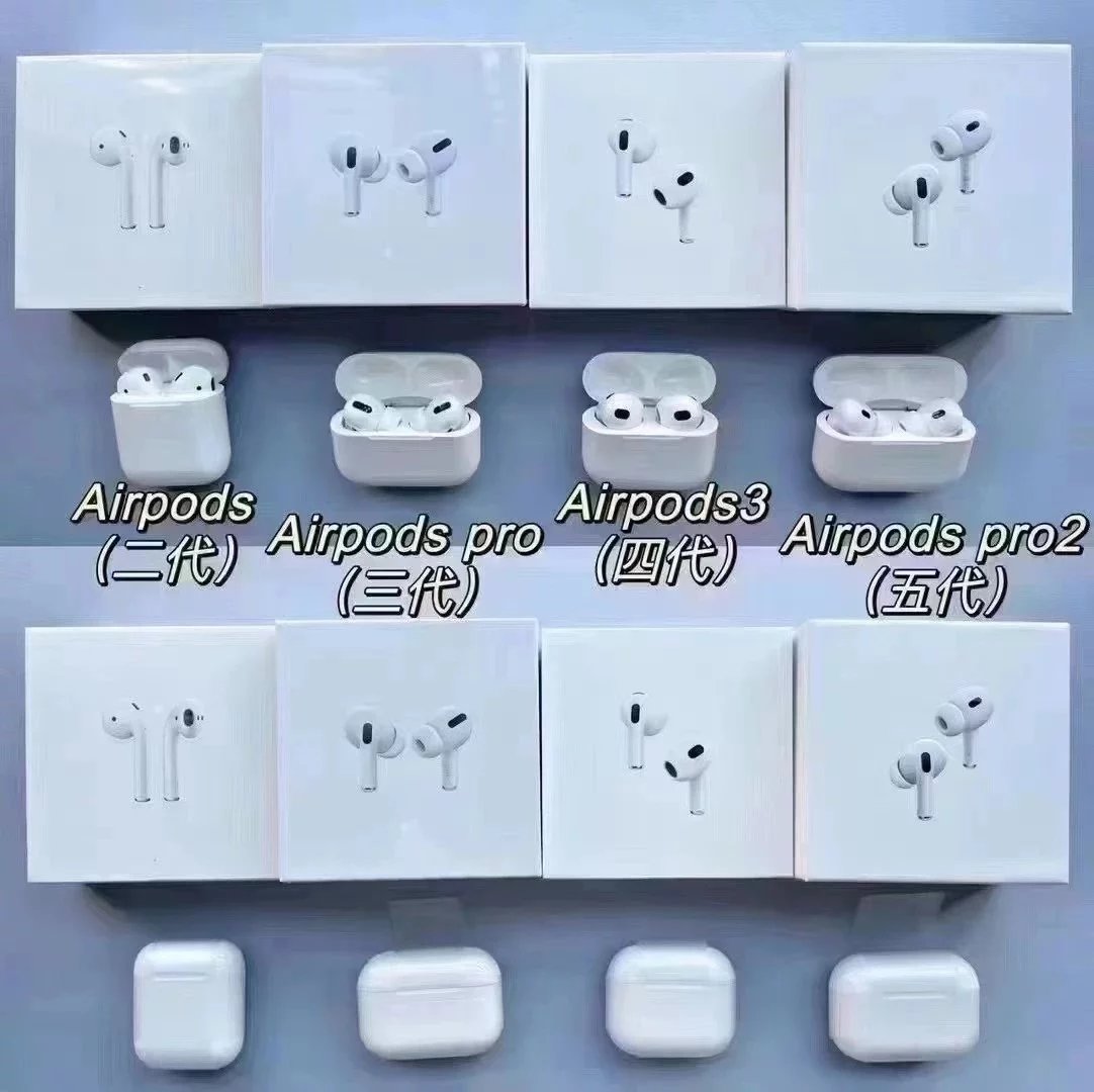 Apple AirPods (Various Models)