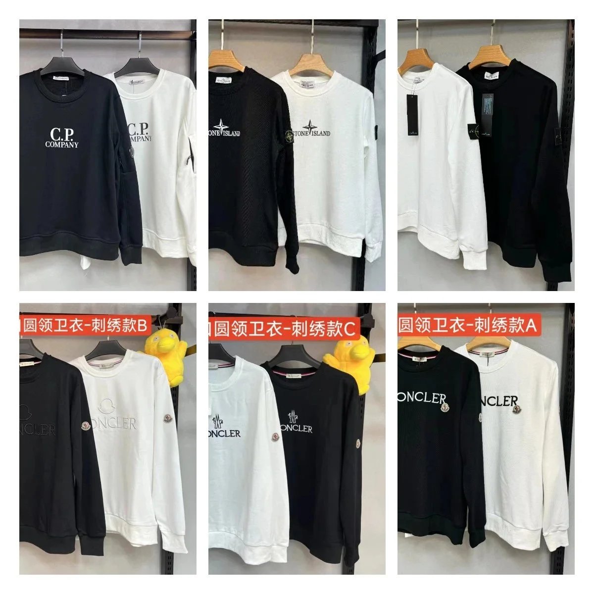 Moncler Black Long S