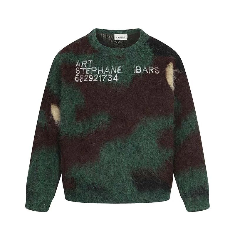 Off-White Camo Knit 