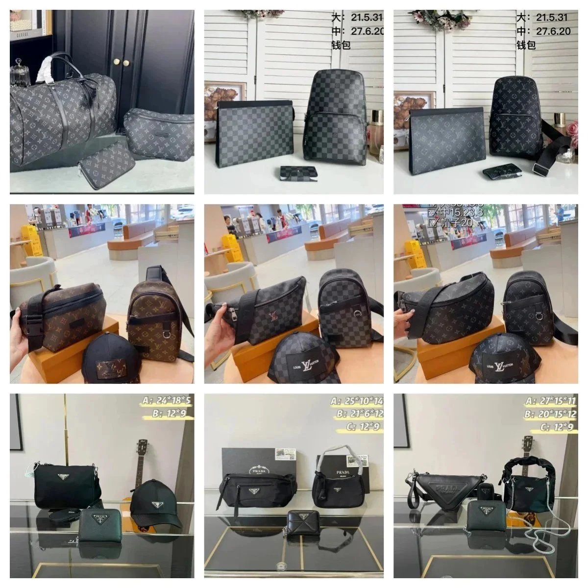 Louis Vuitton Monogram Damier Travel Bag Set